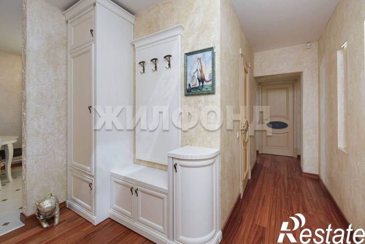 3-комн квартира Киевская улица, д.16/1