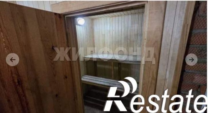 Коттедж/дом Приятный отдых территория снт