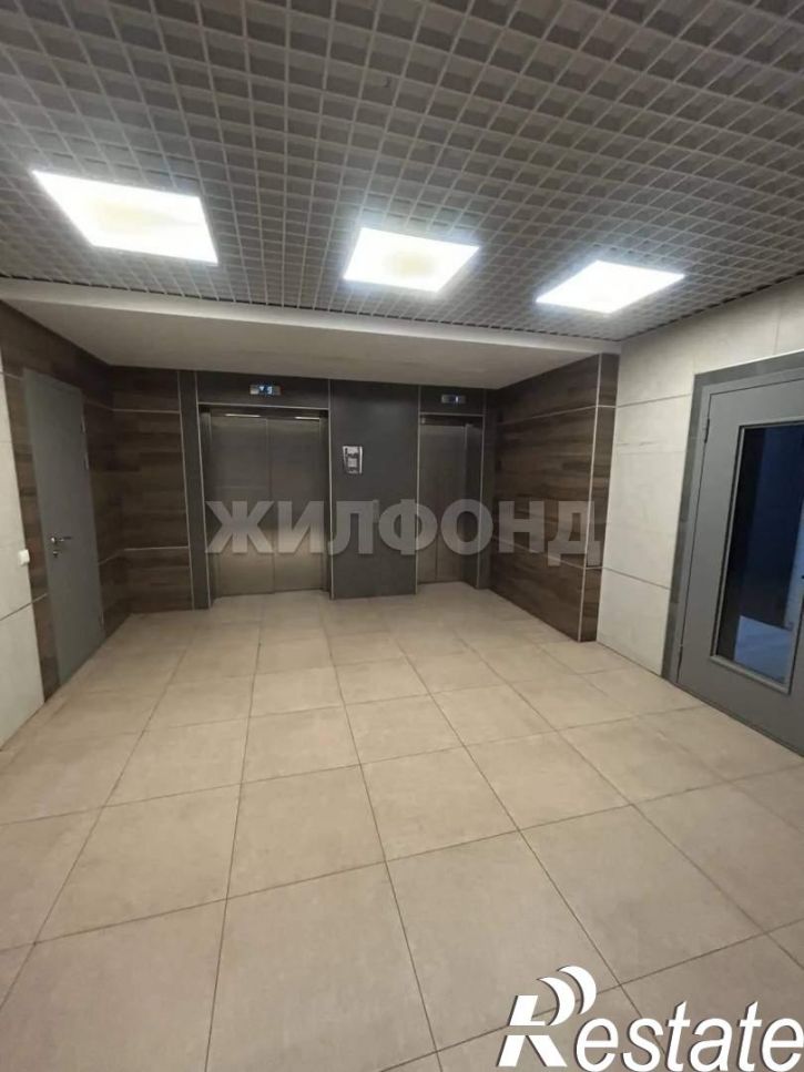 Студия Юности улица, д.5