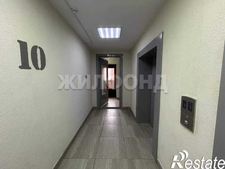 Студия Юности улица, д.5