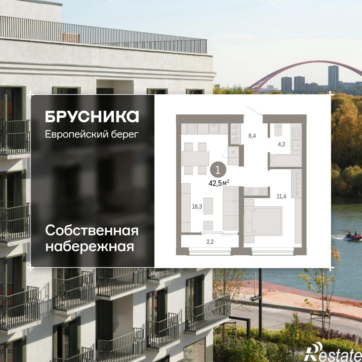 2-комн квартира в новом доме Большевистская, 114