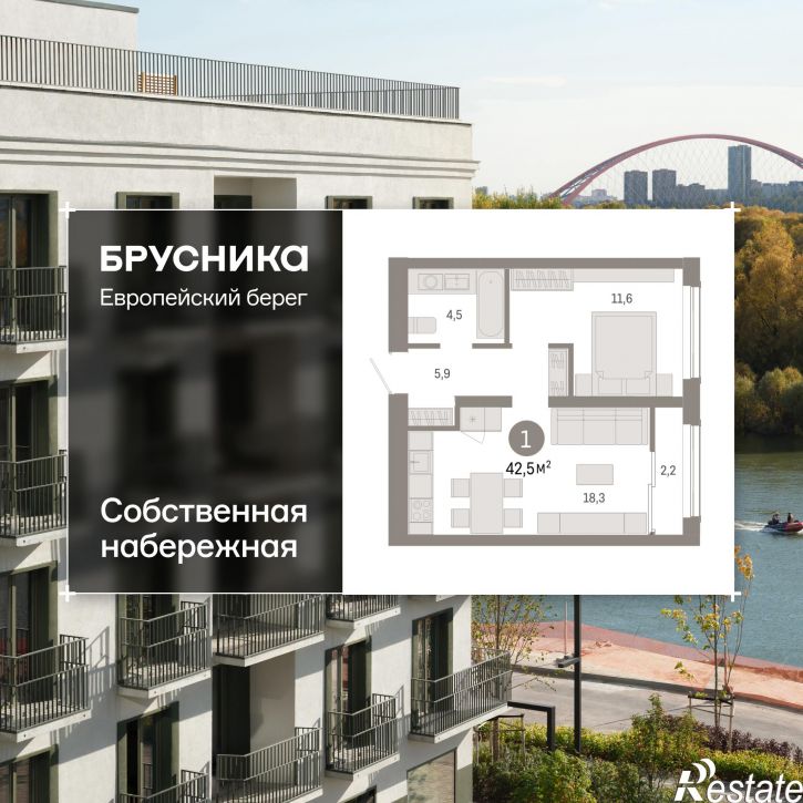 2-комн квартира в новом доме Большевистская, 114