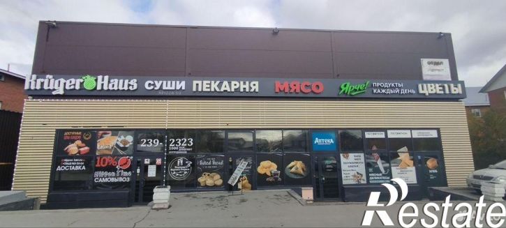 Торговое помещение Вознесенская улица, 8/1,  д. 8/1