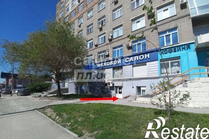 Торговое помещение проспект Димитрова, 7,  д. 7