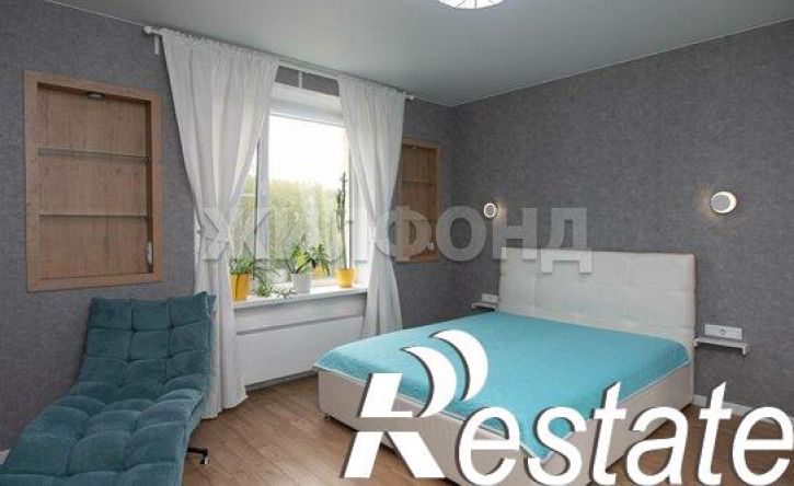 3-комн квартира Пригородная улица, 9,  д. 9