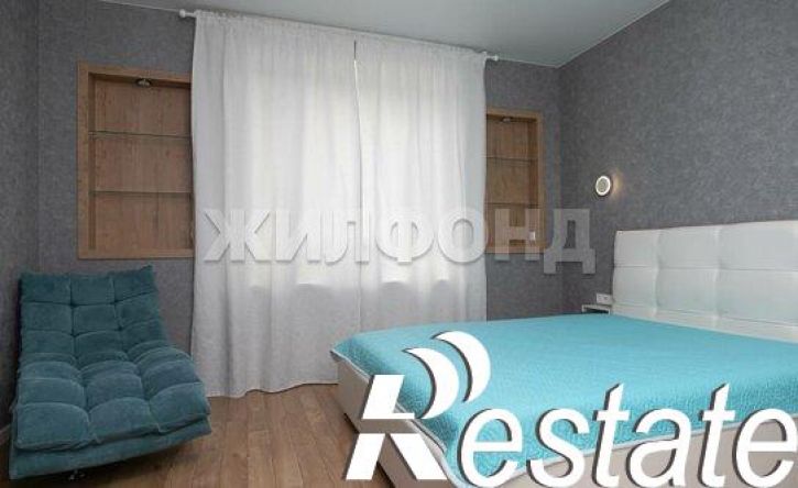 3-комн квартира Пригородная улица, 9,  д. 9