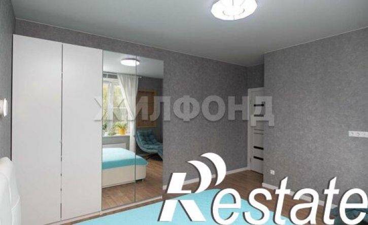 3-комн квартира Пригородная улица, 9,  д. 9