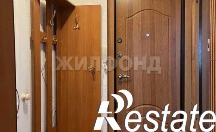 1-комн квартира улица Динамовцев, 21,  д. 21