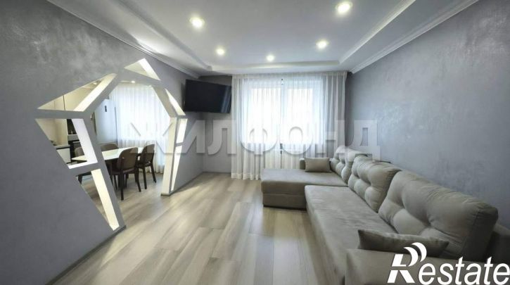 2-комн квартира Кропоткина улица, д.267/1