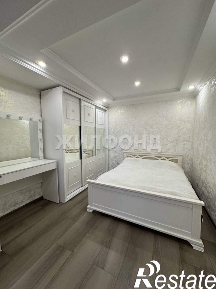 2-комн квартира Кропоткина улица, д.267/1