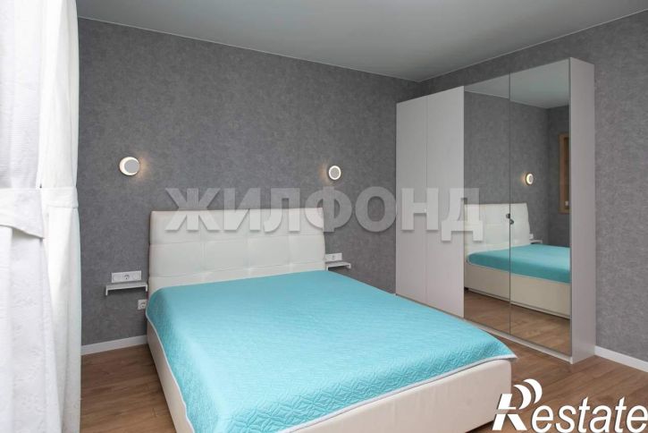 3-комн квартира Пригородная улица, д.9