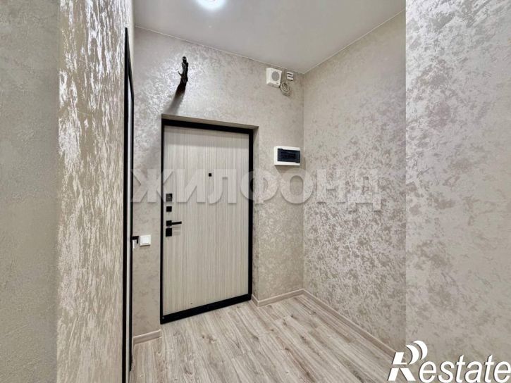 1-комн квартира Фрунзе улица, д.220