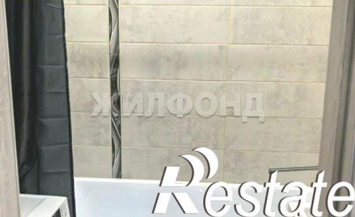 1-комн квартира улица Герцена, 1/2,  д. 1/2