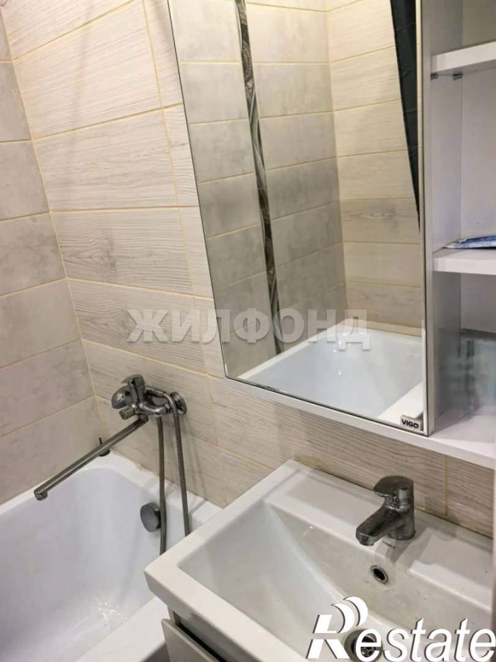 1-комн квартира Герцена улица, д.1/2