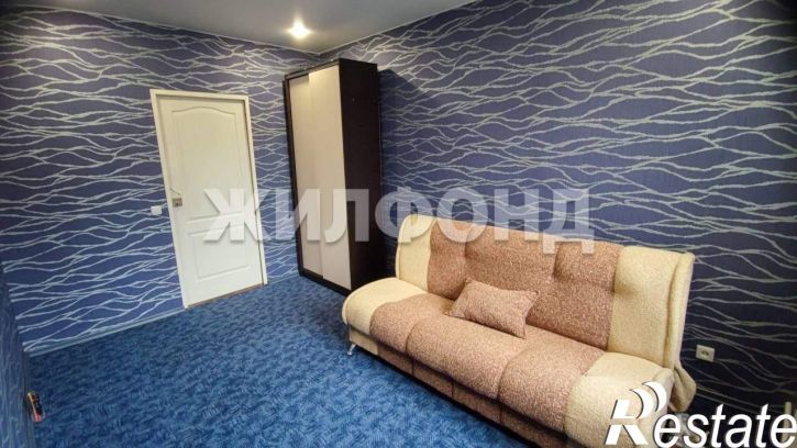 Коттедж/дом Славянская улица