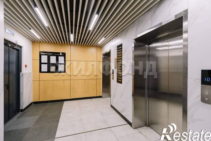 1-комн квартира Рельефная улица, д.106/3