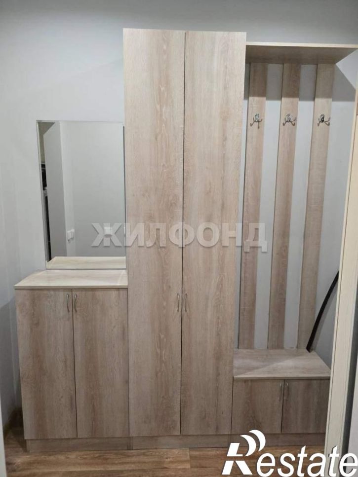 Студия Дивногорская улица, д.150/5