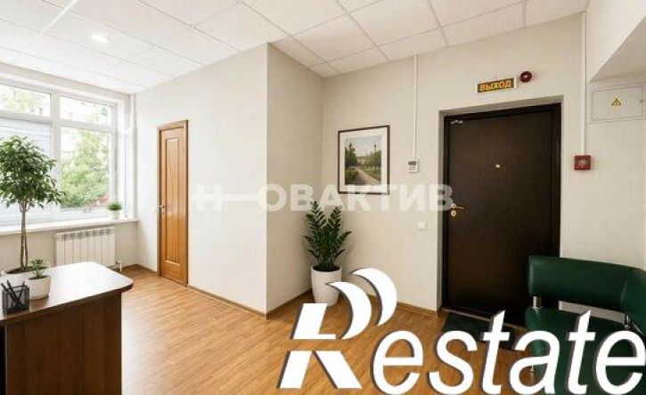 3-комн квартира Красный проспект, 24,  д. 24