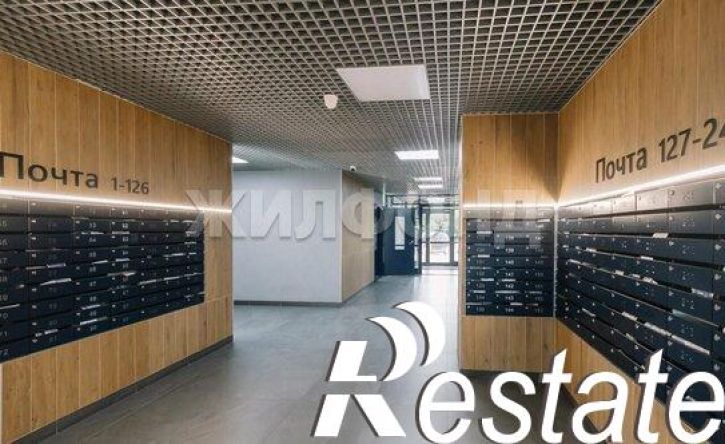 2-комн квартира Заречная улица, 53,  д. 53