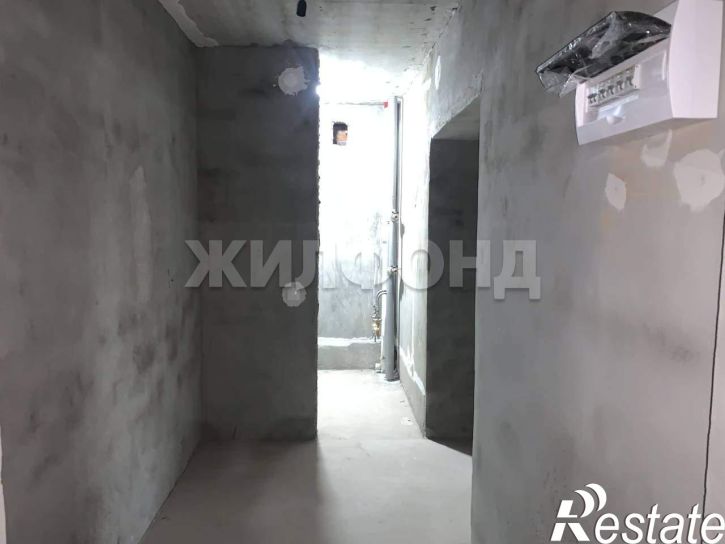 Студия Титова улица, д.253/7