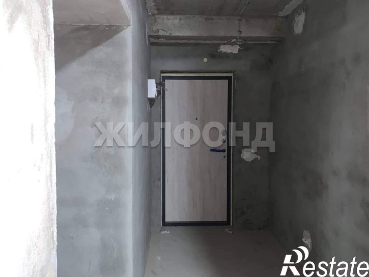Студия Титова улица, д.253/7