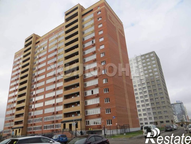 Студия Титова улица, д.253/7