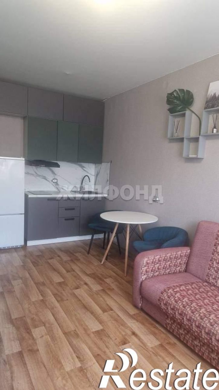 Студия Надежды улица, д.4