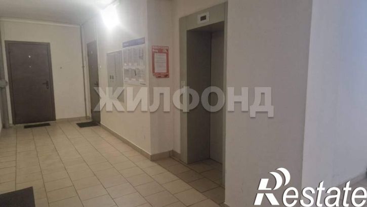 Студия Надежды улица, д.4