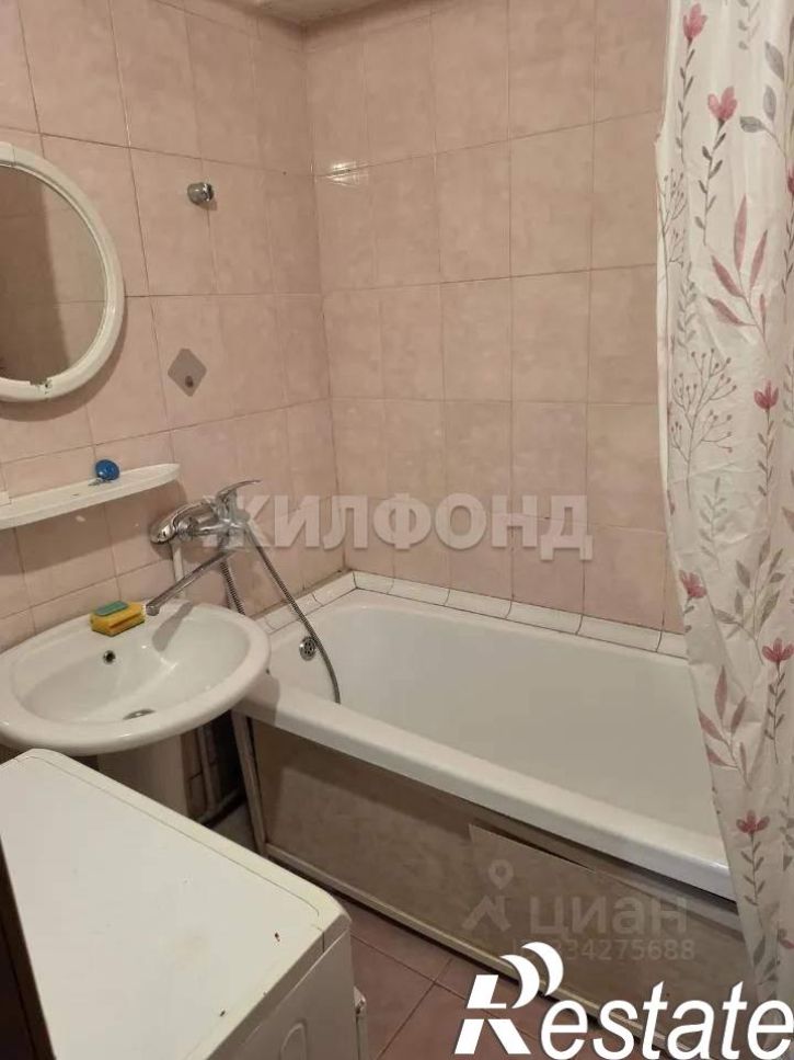 1-комн квартира Сибирская улица, д.49