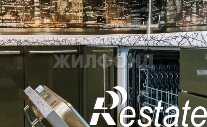3-комн квартира улица Виталия Потылицына, 9,  д. 9