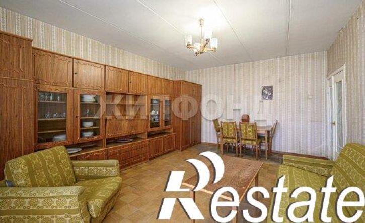 3-комн квартира улица Гоголя, 4,  д. 4